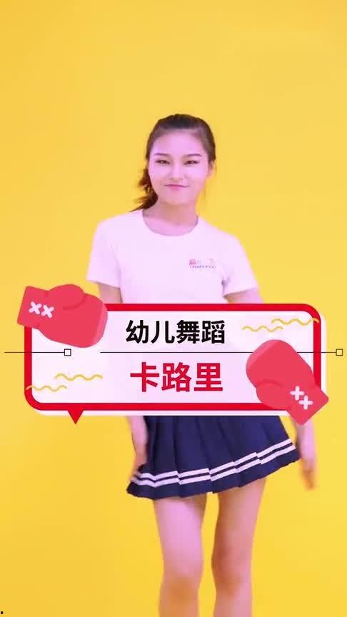 尼泊尔网红歌曲舞蹈老师,引领潮流的舞蹈魅力