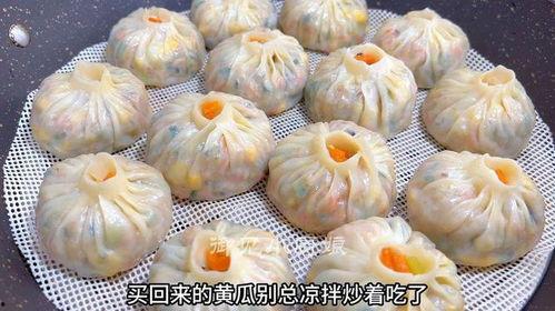 包子铺吃瓜,一锅热包子，一地欢声笑语