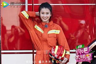 约吧大明星照片吊灯,约吧大明星吊灯照片解析