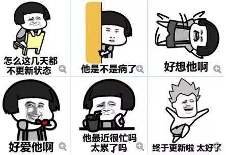 吃瓜保密群名,一场网络世界的神秘狂欢