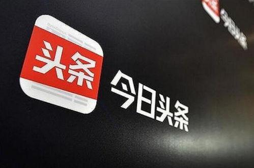 枞阳在线今日头条,聚焦本地热点，传递最新资讯