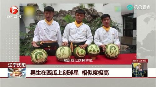 吃瓜明星最新消息新闻报道,吃瓜明星最新消息盘点