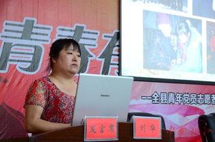 红网论坛爱晚论坛,聚焦时事热点，共话民生百态