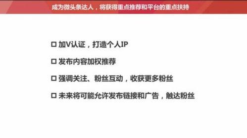 头条号阅读量怎么设置,头条号阅读量破10万，背后的秘诀都在这里！n2. 如何提升头条号阅读量？掌握这5个技巧，让你的文章火起来！n3. 头条号阅读量突破百万，这些爆款文章标题都用了什么套路？n4. 轻松提升阅读量！头条号文章标题设置，这些技巧你一定要知道！n5. 头条号阅读量飙升，学会这招让你的文章成为爆款！
