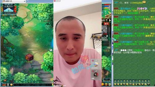 梦幻西游表弟稳哥爆料视频,揭秘游戏背后惊人内幕