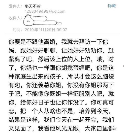 老师吃瓜作文头像版,老师吃瓜作文头像版趣闻