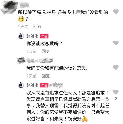 阿芳爆料视频大全最新下载