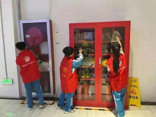 今日头条西安状元路小学,传承智慧，筑梦未来