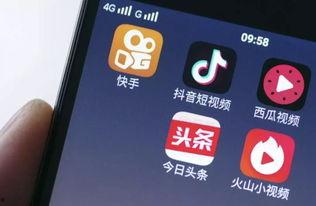 今日头条抖音系列APP,引领潮流的短视频社交新纪元