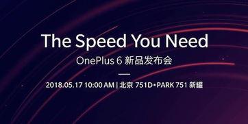 全速吃瓜特效软件,解锁娱乐新境界——揭秘全速吃瓜特效软件的神奇魅力