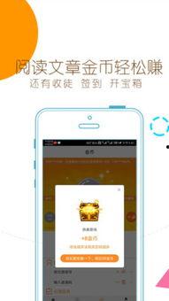 污污污污污趣头条,趣味内容背后的秘密