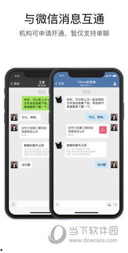 今日看料美好生活从今天开始视频,开启美好生活新篇章