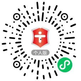 大悟明星医院招聘信息,共筑健康未来招聘盛典