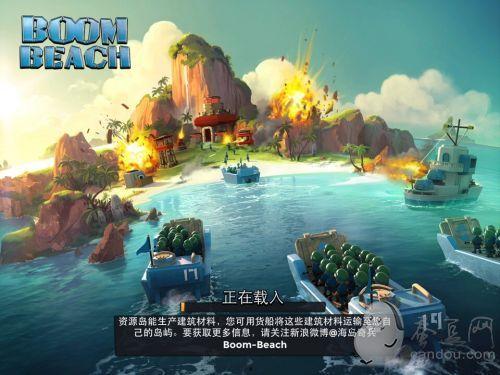 头条游戏海岛奇兵,打造你的海上霸主，开启冒险之旅