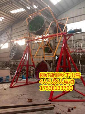 怒江网红秋千吊篮公司,网红吊篮，带你领略怒江峡谷的独特魅力