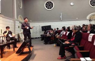 聚奎中学明星,闪耀校园的璀璨之星