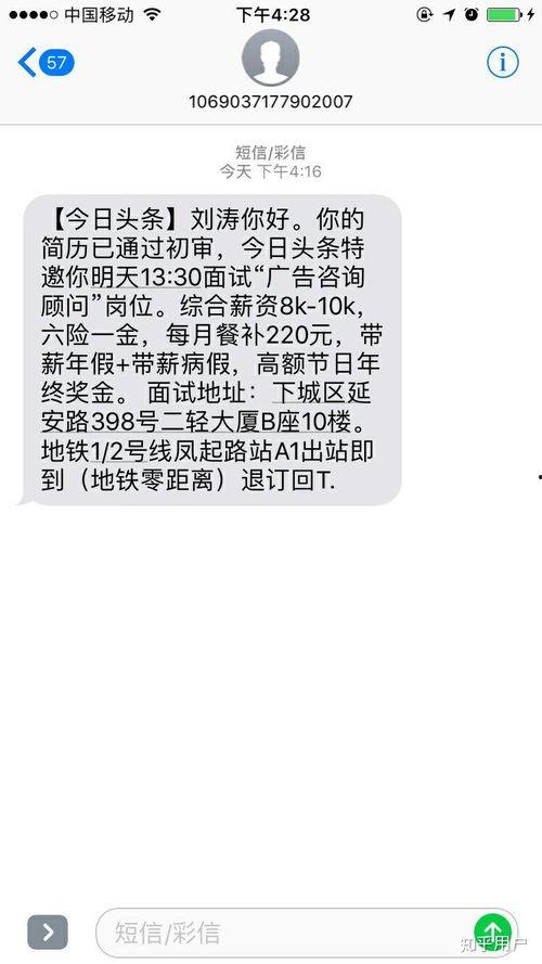 头条扶贫信息是真的吗,真实可靠，助力脱贫攻坚战