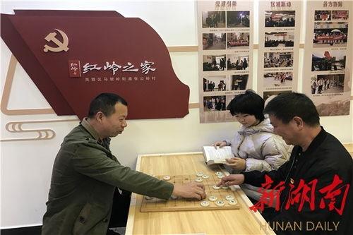 书香红文网了,探寻红色文化瑰宝的数字家园