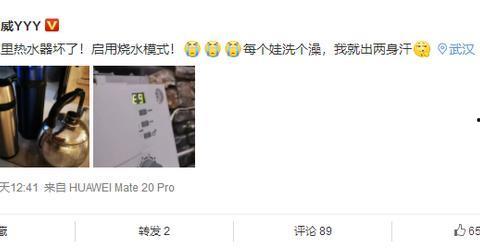 热闻最新爆料视频在线观看,最新爆料视频在线观看，揭秘事件真相！