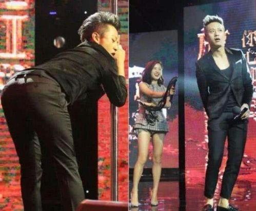 男明星露红内裤,男明星形象再受冲击