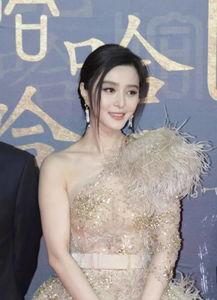 范冰冰明星减肥,美丽蜕变背后的瘦身攻略