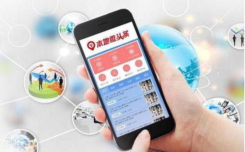 写本地微头条怎么赚钱,轻松打造个人自媒体盈利模式