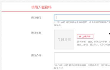 头条账号怎么写标题,如何撰写吸睛标题，打造爆款文章副标题
