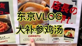 试吃网红便利店加盟,试吃新潮流，开启创业新篇章