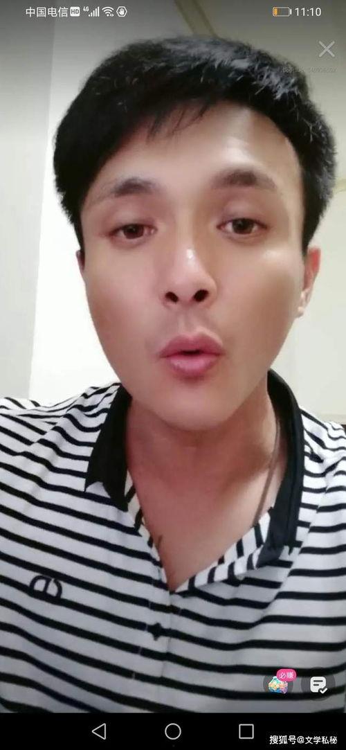 杨树行最新爆料,揭秘娱乐圈最新动态