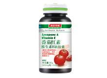 药房商城网番茄红素,天然抗氧化守护者，健康生活必备良品