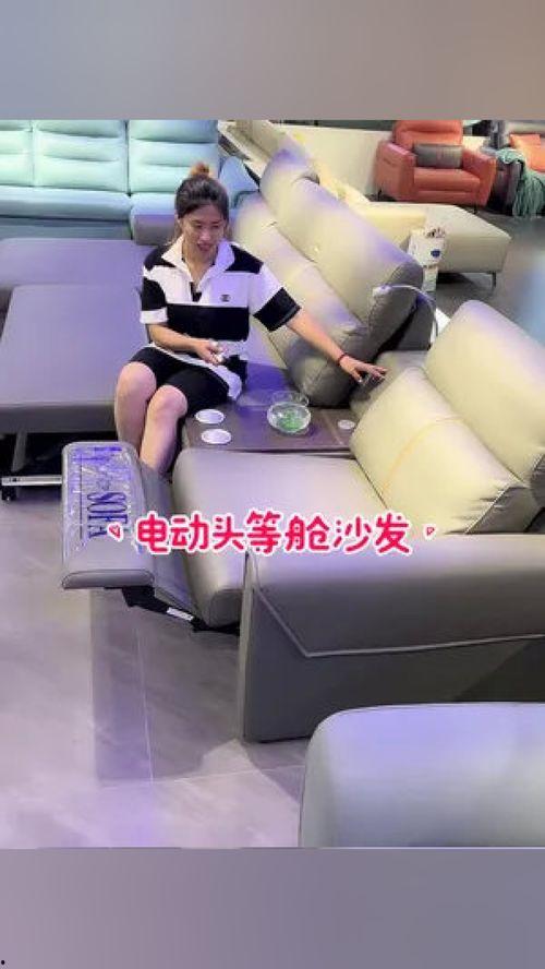 网红沙发合集视频,盘点那些让人欲罢不能的家居爆款