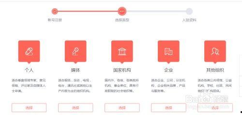 疾控中心申请头条号,守护健康，传播科学，携手共建健康防线
